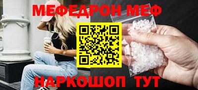 хмурый Беслан