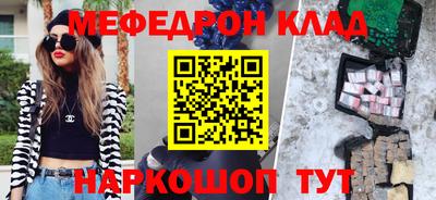 хмурый Беслан