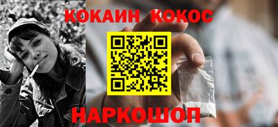 хмурый Беслан