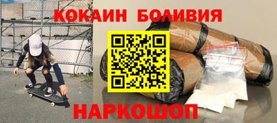 хмурый Беслан
