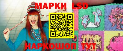 хмурый Беслан