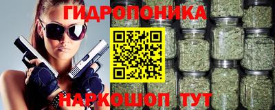 хмурый Беслан