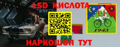 мефедрон Берёзовский