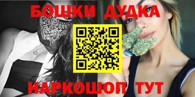 хмурый Беслан