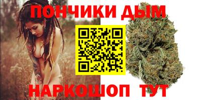 MESCALINE Бийск