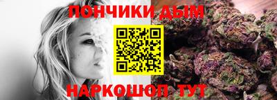 MESCALINE Бийск