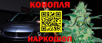 мдма Ирбит
