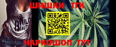 мяу мяу мука Ипатово