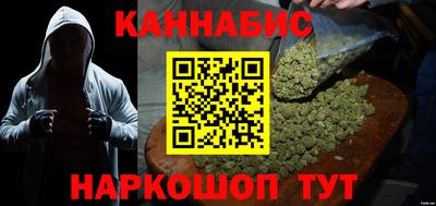 мефедрон Берёзовский