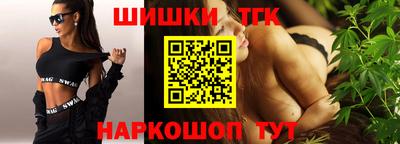 хмурый Беслан