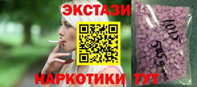 хмурый Беслан