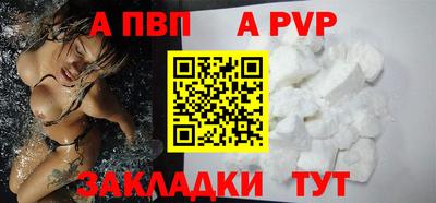 хмурый Беслан