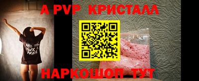 хмурый Беслан