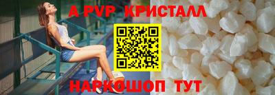 хмурый Беслан
