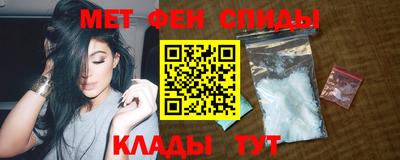 хмурый Беслан