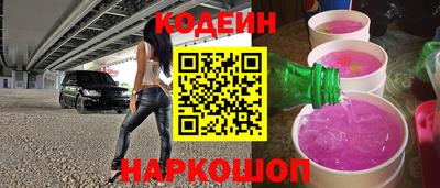 хмурый Беслан