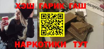 мефедрон Берёзовский