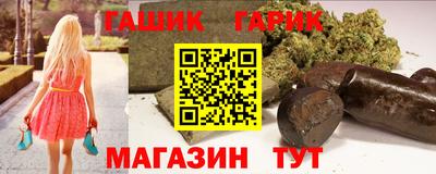 мефедрон Берёзовский
