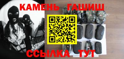 хмурый Беслан