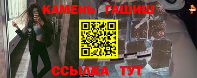 MESCALINE Бийск